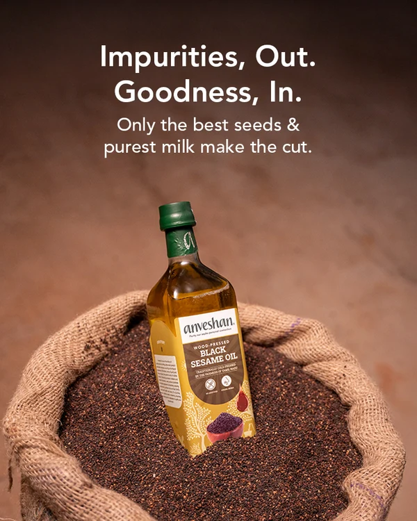Native Ingredients. No Substitutes.